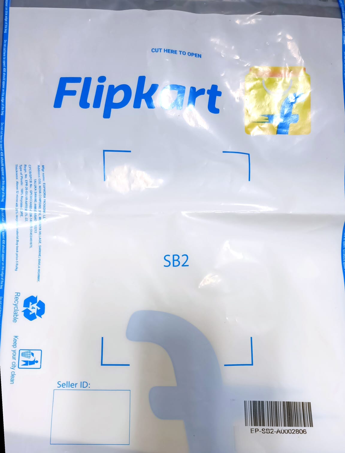 Yena's Product Image